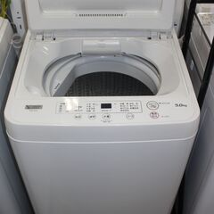 ★特別価格 美品！大幅値下げ★YAMADA ヤマダ全自動洗濯機 (YMW-T50H1) 5㎏ 20年製 販売！★大田区・品川区配送・設置無料★店頭取引歓迎！