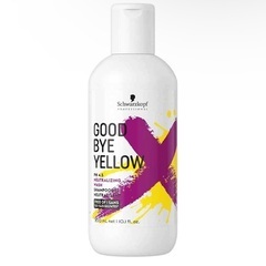 【新品未開封】ムラサキシャンプー　good bye yellow