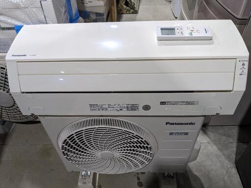 Panasonic 10〜12畳 2.8kw ルームエアコン CS-J287C-W 2017年製