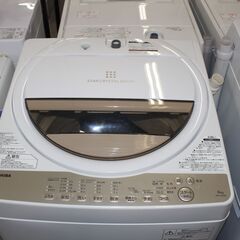 ☆特別価格 美品！人気の6㎏☆TOSHIBA 東芝全自動洗濯機 (