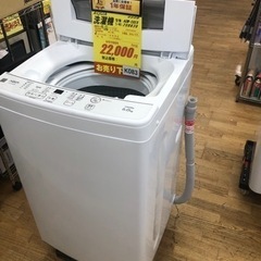 K083★AQUA製★2021年製6.0㌔洗濯機★1年間保証付き★近隣配送・設置可能 K083☆AQUA製☆2021年製6.0㌔洗濯機☆1年間保証付き☆近隣配送・設置可能