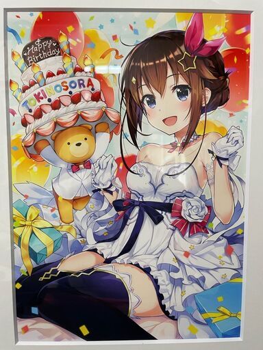 Vtuber ときのそら 誕生祭複製原画 開封品 | energysource.com.br