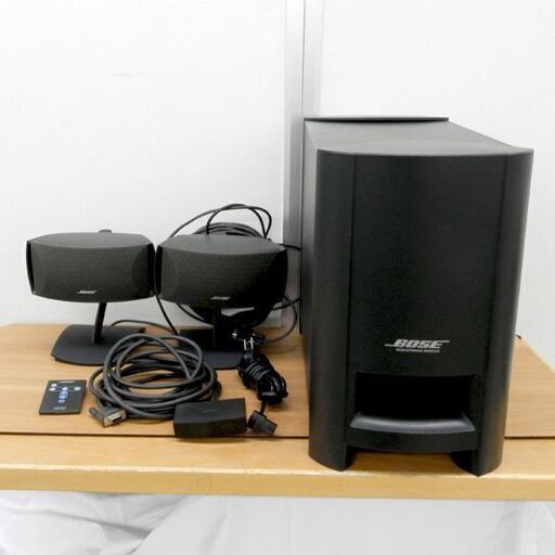 Bose ボーズ Freestyle speaker system フリースタイル ホームシアタ スピーカー ウーファー 札幌 西区 西野