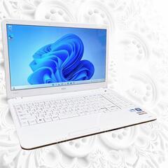 【高速起動】NEC白ノートパソコン 最新 win11 動作快適