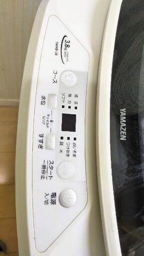 使用期間１ヶ月!!3.8キロ洗濯機 | runriver.net