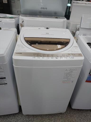 【洗濯機】洗濯機 TOSHIBA AW-6GM1(W) 2022年製 6kg:ホワイト