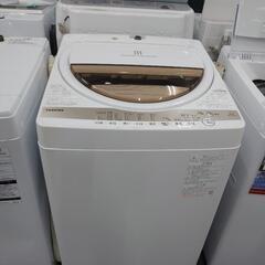 【洗濯機】洗濯機 TOSHIBA AW-6GM1(W) 2022...