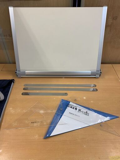 【モノマニア四日市】【引取限定】ステッドラー STAEDTLER 平行定規 A2 マルスライナー 960 A2 スチールプレート3枚付 マグネットボード仕様 製図版 建築 図面 設計