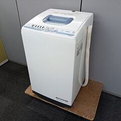 日立　全自動洗濯機　NW-T74　７K『中古美品』2019年式