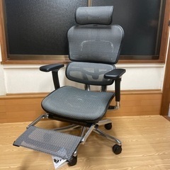 エルゴヒューマンプロ オットマン 展示品 美品