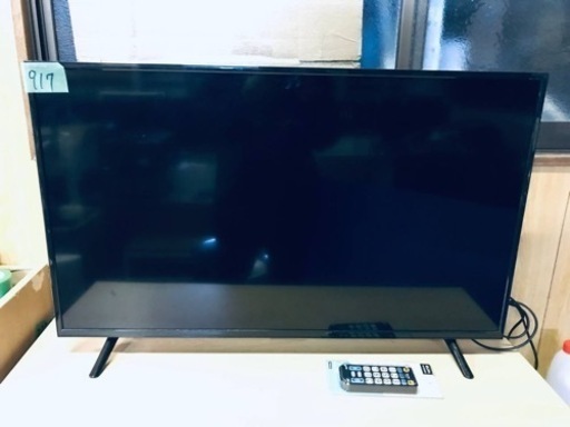 ①917番 ジョワイユ✨テレビ✨JOY-40VHD184‼️ - 液晶テレビ ①917番 ジョワイユ✨テレビ✨JOY-40VHD184‼️ - 液晶テレビ