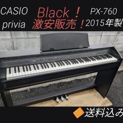 スケーリングハンマーアクションの中古が安い！激安で譲ります・無料で 