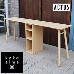 ACTUS(アクタス)で取り扱われていたCOTTON(コットン)...