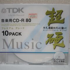 未使用☆TDK 録音用CD-R 10枚 CD-RHC80PWX1...