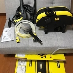 新品　未使用　ケルヒャー　JTKサイレントS