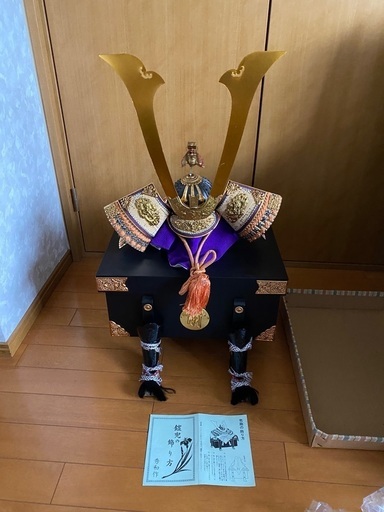 高級　５月の節句　鎧兜