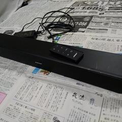 【ジャンク】Bose TVスピーカー　Solo TV Speaker