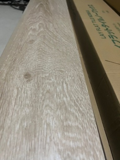塩ビタイル　フローリング木目調　新品未使用　バラ可　15平米分