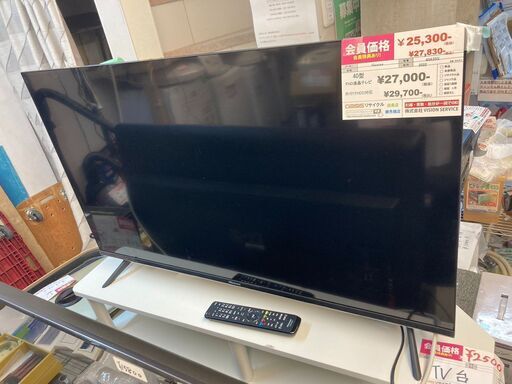 ☆中古￥29,800！Hisense　40インチ液晶HDテレビ　家電　2022年製　【BD134】