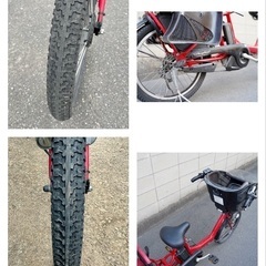 電動自転車 ブリヂストン 20インチ 子供乗せ 中古 102704 受付中}?⭐️特価⭐?電動自転車 ブリヂストン 20インチ 子供乗せ 中古