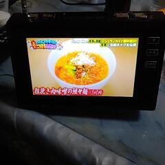 ワンセグテレビ4.3インチ