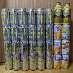 ③お酒アルコールチューハイビール いろいろまとめて32本セット