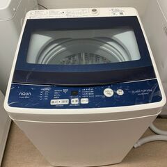 アクア 洗濯機☺最短当日配送可♡無料で配送及び設置いたします♡ ...