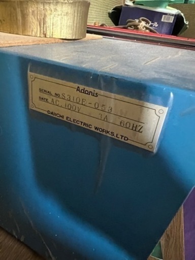 スタンプ製版システム 第一電気 Adonis S301E-053