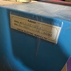 スタンプ製版システム　第一電気　Adonis S301E-053