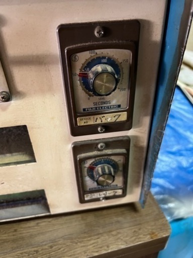 スタンプ製版システム　第一電気　Adonis S301E-053 スタンプ製版システム 第一電気 Adonis S301E-053