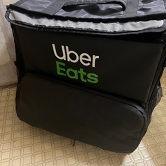 (値下げ中)Uber eatsバック