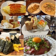 女性限定）✨新地開拓友✨〜カフェ•居酒屋•飲食店〜