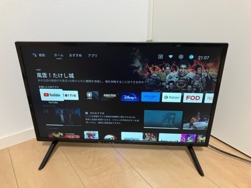 【商談中】ドンキホーテ　24型フルHDチューナーレススマートTV TSM-2403F2K