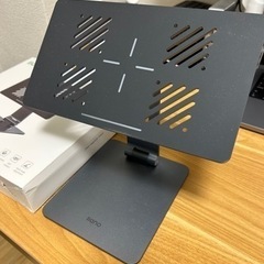 iPad magnetic stand