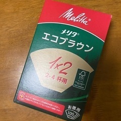 (お取引中)メリダ　コーヒーフィルター(開封済み)