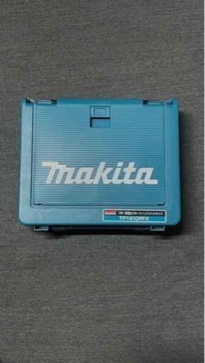 マキタ電動ドライバー4モード18v
