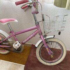 子供用　自転車　ピンク　岸和田市引き取り限定