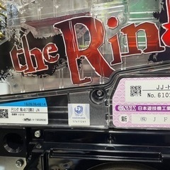 Pリング 呪いの7日間2【中古パチンコ台実機】 ( 玉循環加工セット）