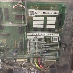 Pリング 呪いの7日間2【中古パチンコ台実機】  ( 玉循環加工セット）