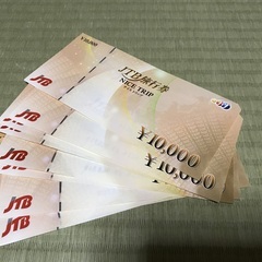 JTB旅行券　ナイストリップ　110000円分