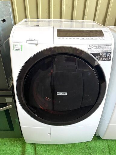 ★3ヶ月保証付き★ドラム式洗濯機★2022年★HITACHI★日立★10㎏★BD‐SG100GL★S-593