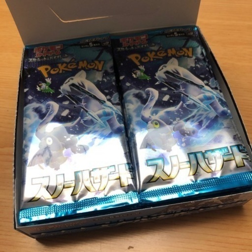 ポケモンカード スノーハザード 1BOX