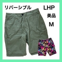 レイジーへイジープラネット LHP エルエイチピー ハーフパンツ