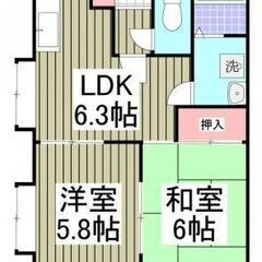 【🌟初期費用10万円🌟】 📍東武伊勢崎線「新伊勢崎」駅 徒歩1 7分 - 伊勢崎市