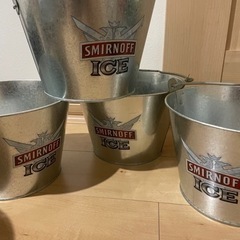 スミノフ　ICE バケツ缶