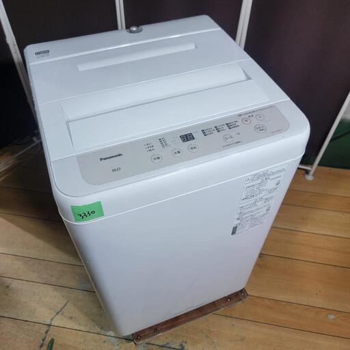 ‍♂️売約済み❌3330‼️設置まで無料‼️最新2021年製✨Panasonic 5kg 全自動洗濯機