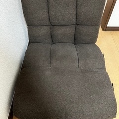 座椅子(金額相談可)