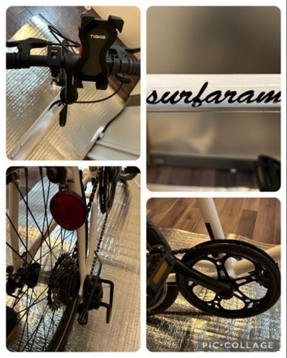 ☆ミニベロ☆アニマト☆ホワイト☆おまけ付き☆