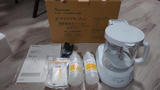 電解除菌水メーカー  KEW-C015  アクアプリータmini