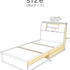 ダブルベッドフレーム & マットレス セット (Double Bed Frame